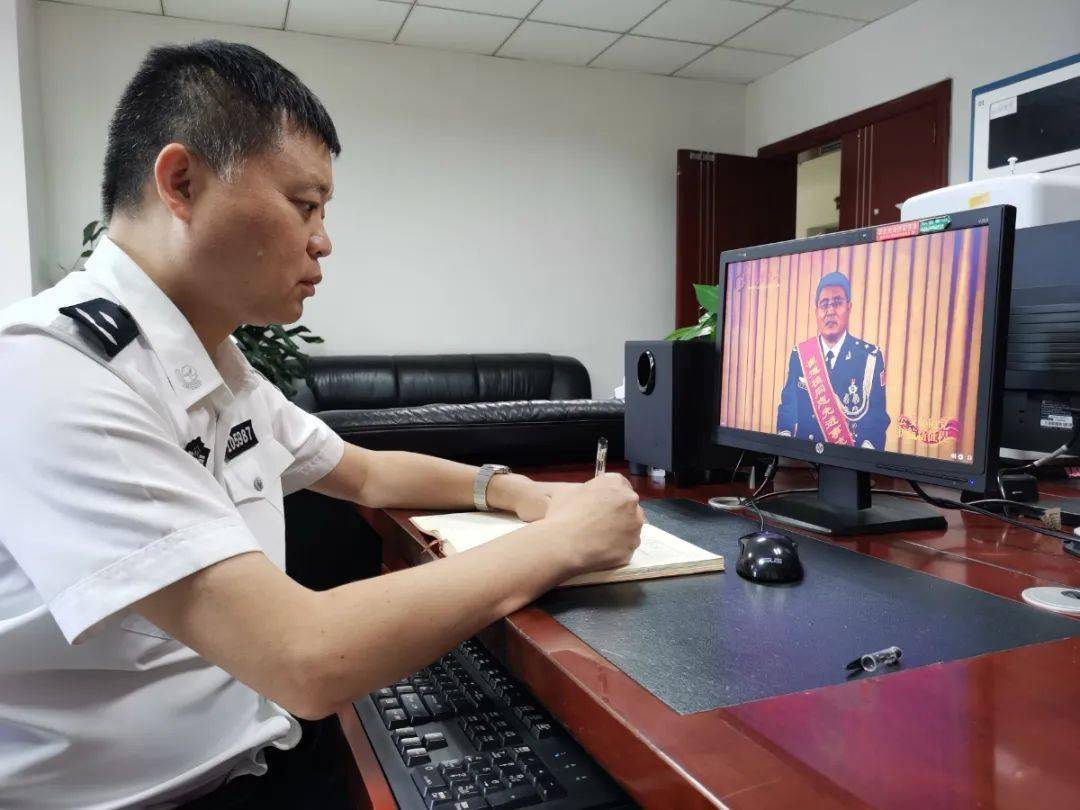 刑侦支队副支队长重庆市公安局沙坪坝分局杨 兵观后感:在聆听"七一