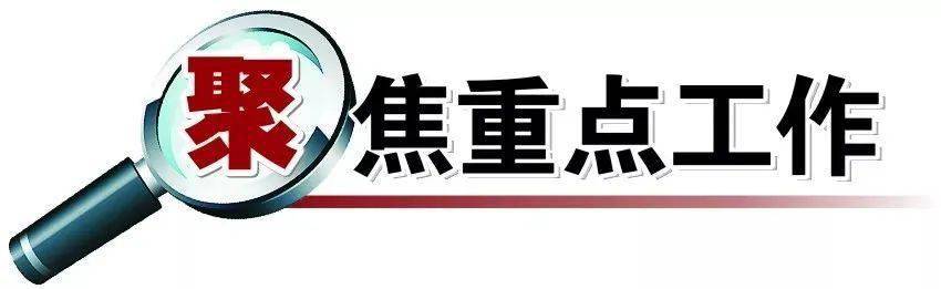 全市|@韶关家长 全市新改扩建公办幼儿园15所，新增4500个公办学位！