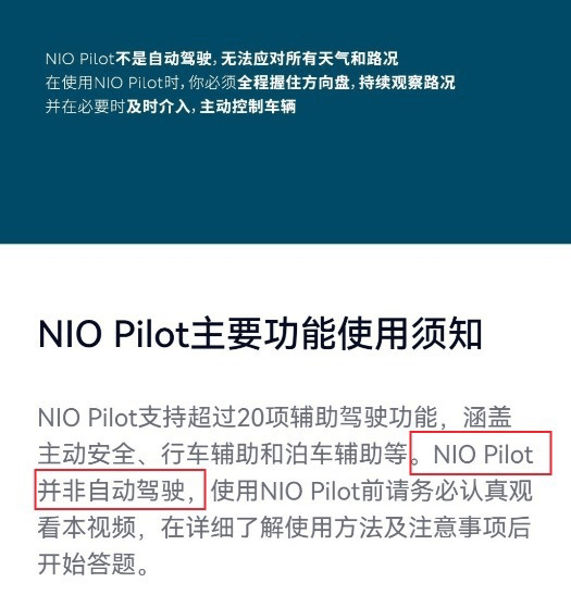 苹果股票二十年涨了多少倍 2e4f5e952a4e44438079d9c459992763.png