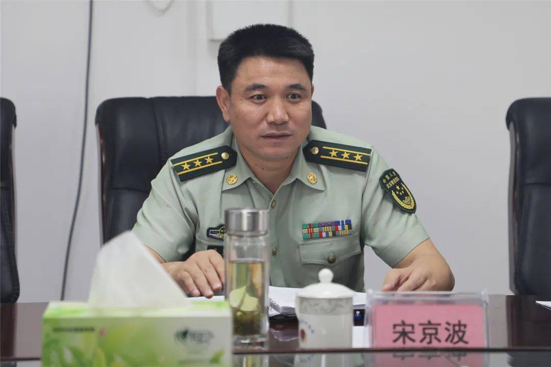 联防联处 共保安全——德阳监狱与武警德阳支队召开两警联席会议