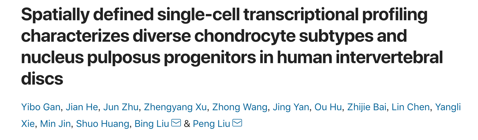 脊柱|专访｜脊柱“缓震器”磨损何解？中国绘首份椎间盘单细胞图谱
