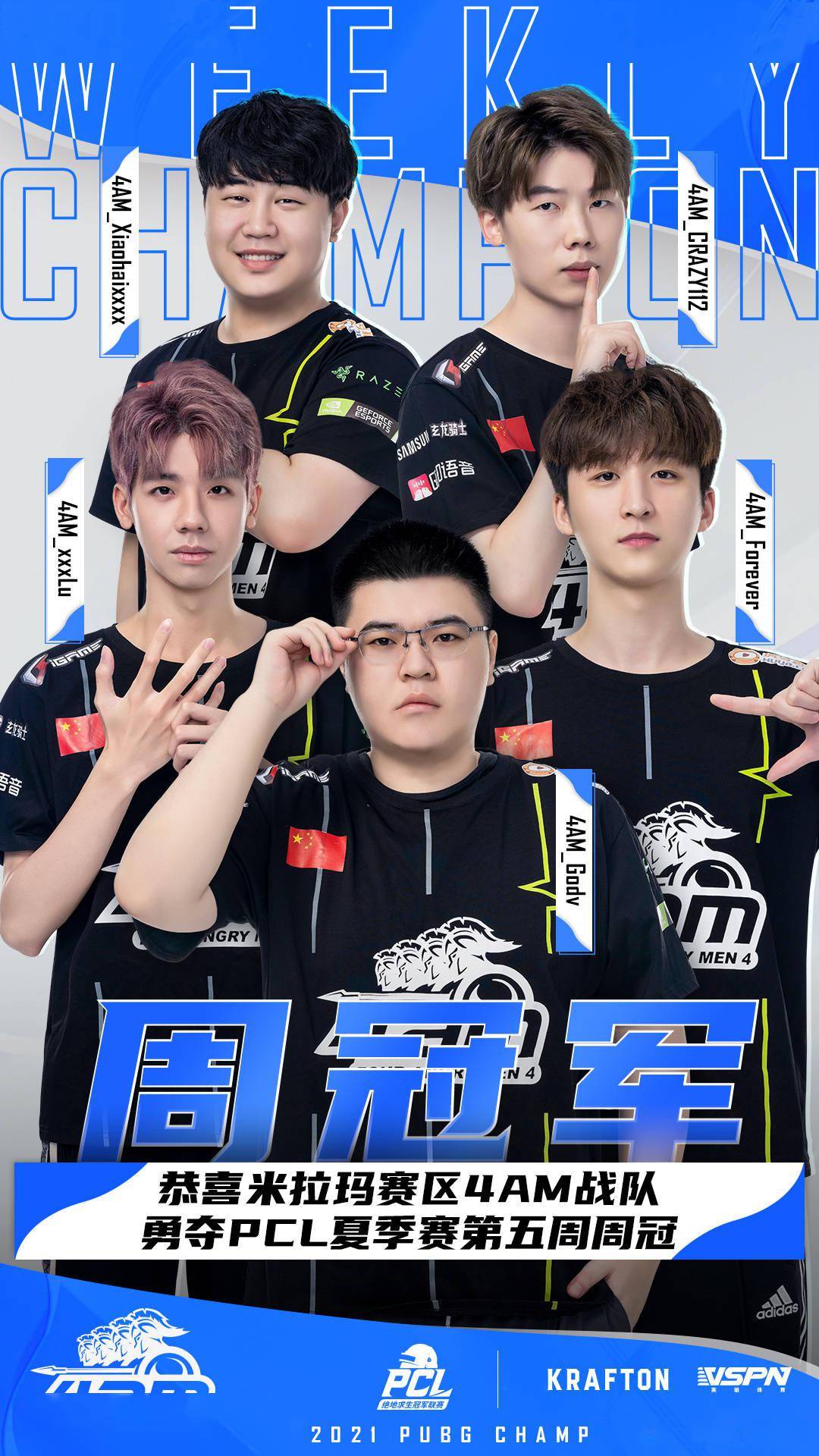 1080_1920竖版 竖屏