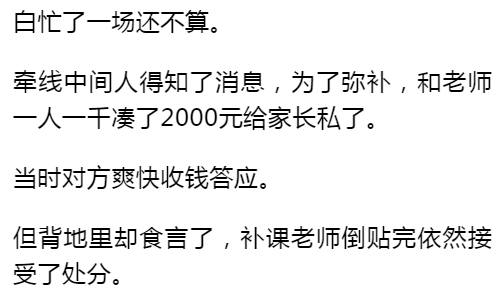 4742a13fab86442ba96603a7e1360ca6.png
