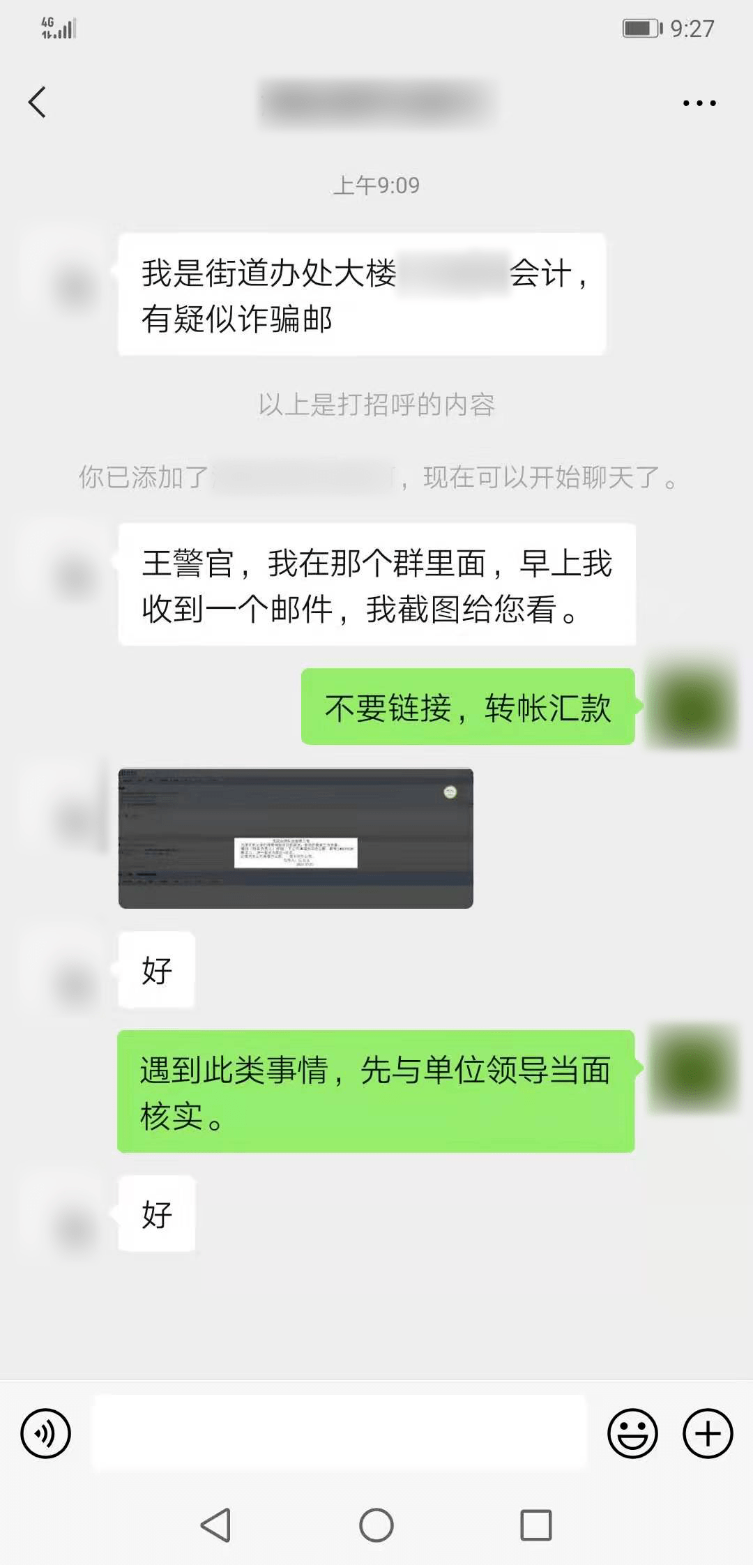 58dd6cc7b5604d2c9059529387218cc2.png
