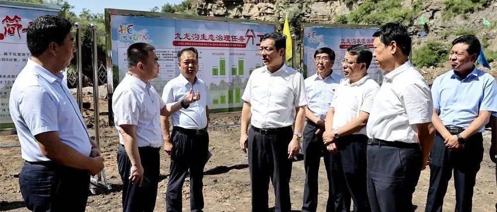 丁小强到河津调研生态环境综合治理、新兴产业发展等工作_运城