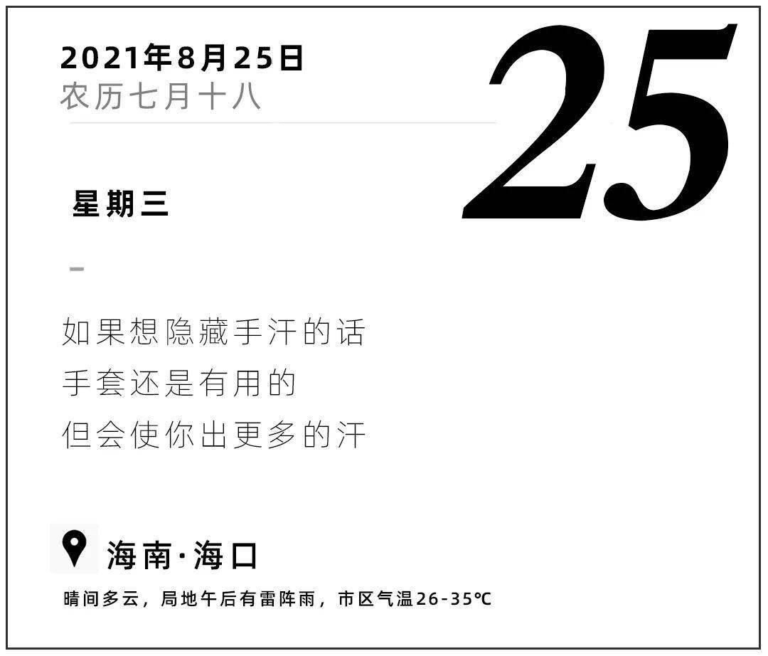 6db70cf841a444958be5946d54e02707.jpeg