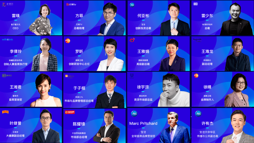 智庫媒介360智庫報告庫涵蓋了80%以上互聯網公開的報告產品的行業報告