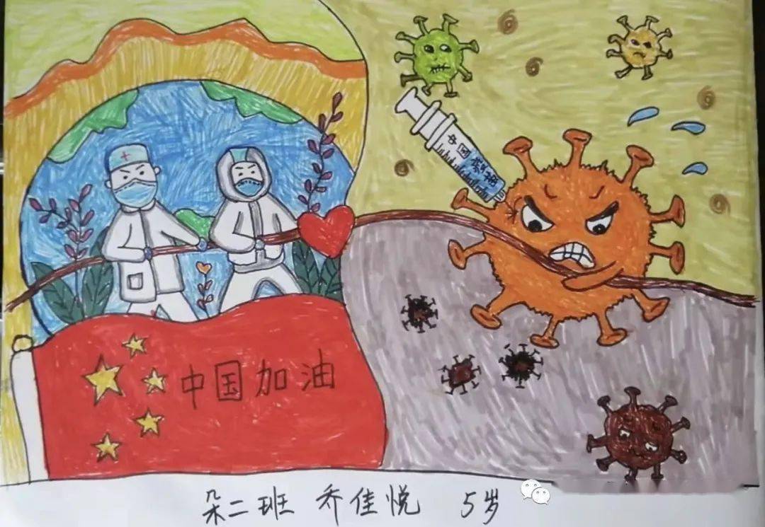 一幅幅寫有株洲加油,中國加油的親子繪畫充分展現了家長及孩子們對