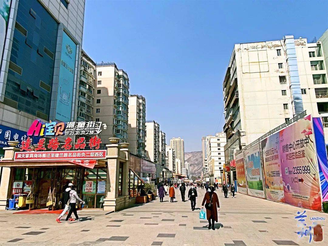 正宁县光明巷子图片