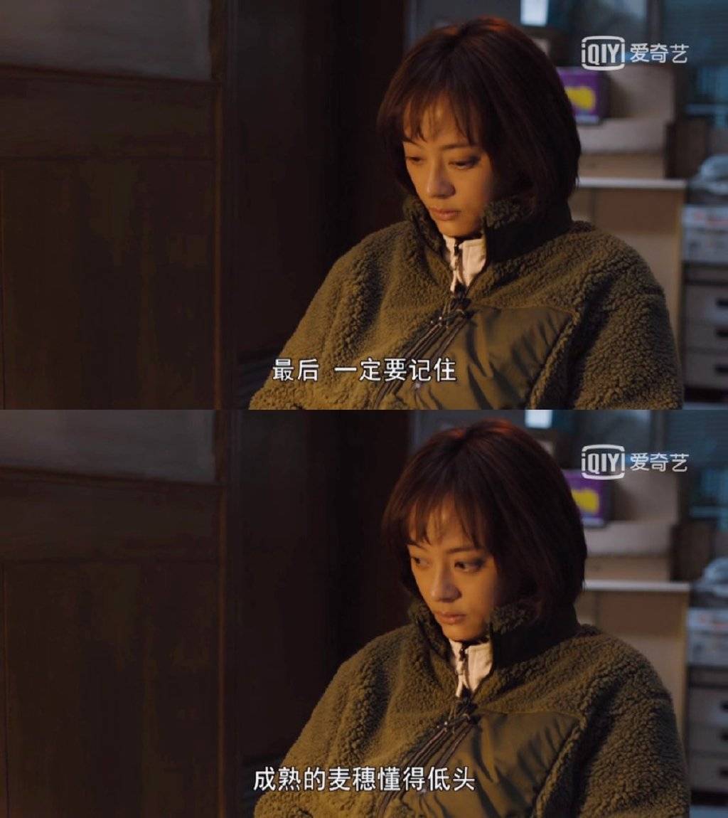 职场|专访｜《理想之城》导演刘进：希望明规则打败潜规则