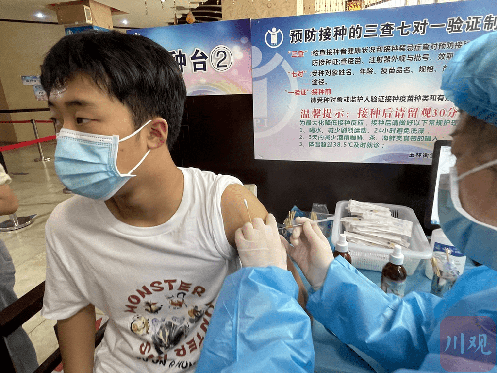 疫苗|新冠疫苗加强针什么时候打？谁先打？安全吗？