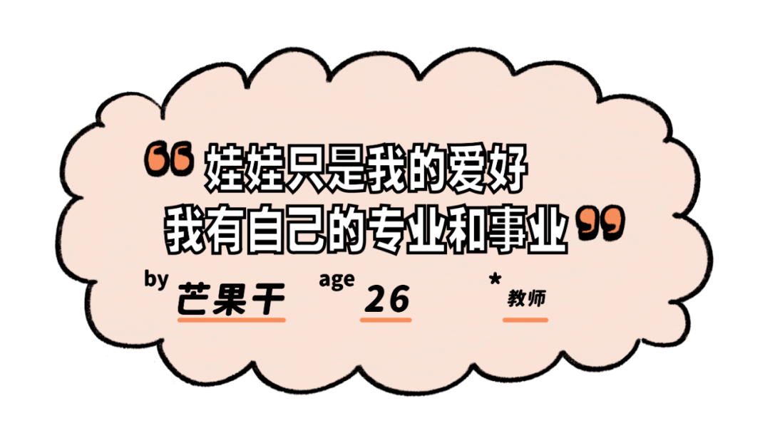 怎么给小朋友存钱最合适 8966bbb9336043758156228d3bbf4cf0.png