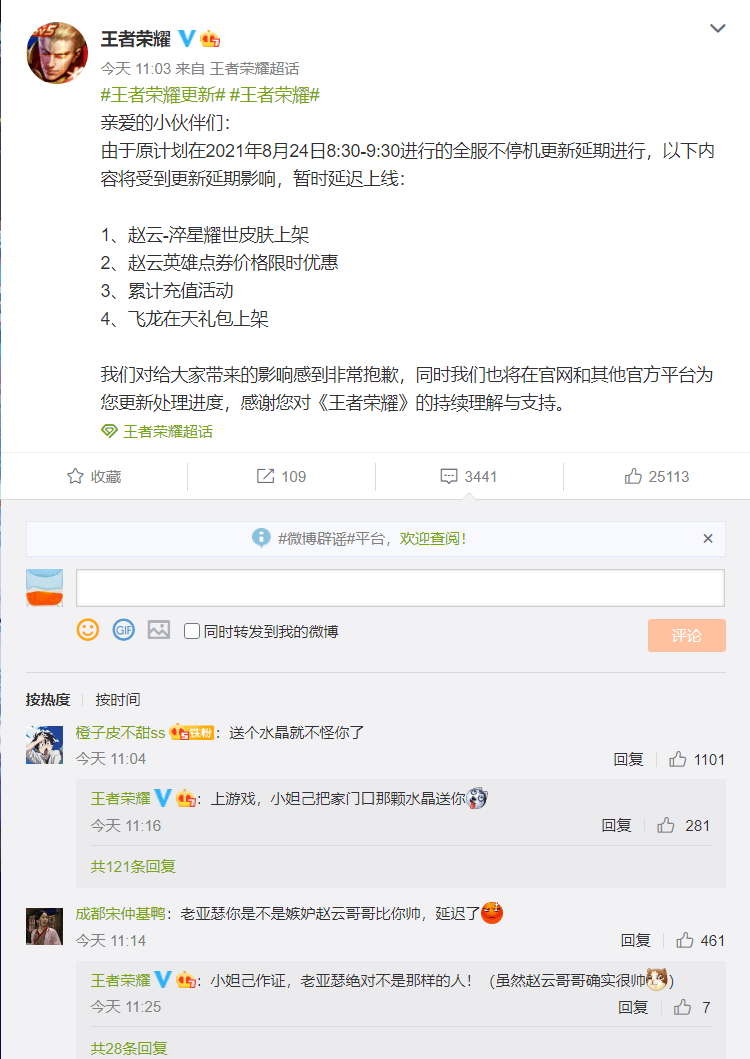 89d1367e6a3d4dd2bcd03b766c63845a.png