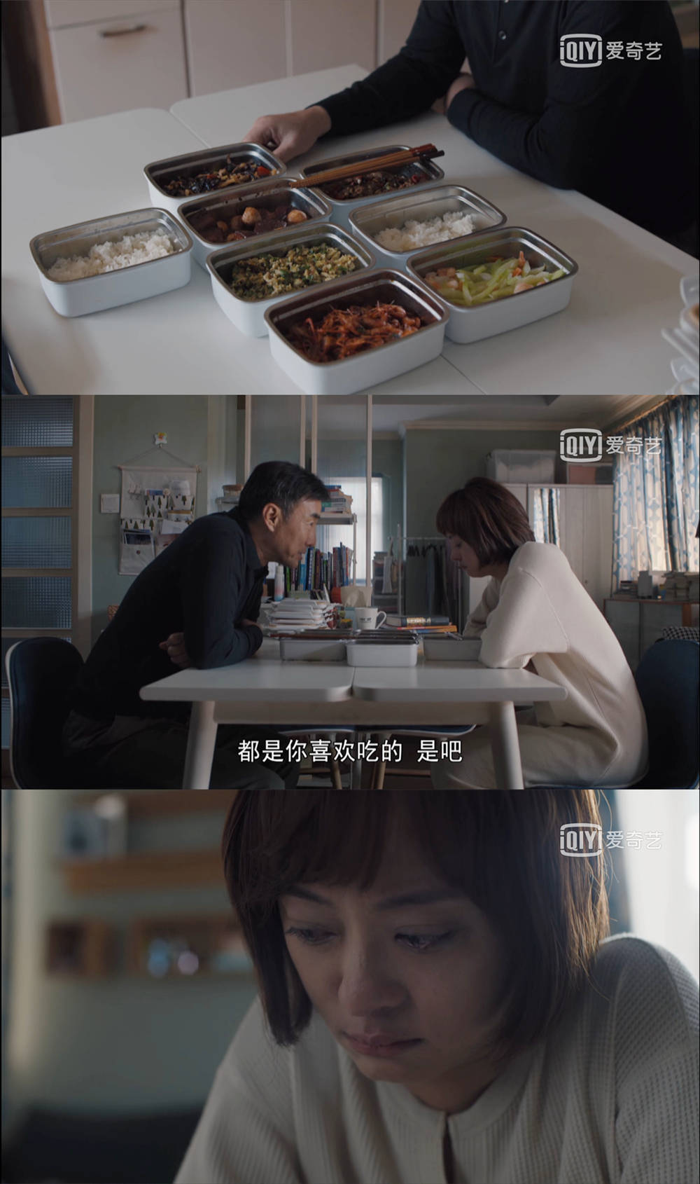 职场|专访｜《理想之城》导演刘进：希望明规则打败潜规则