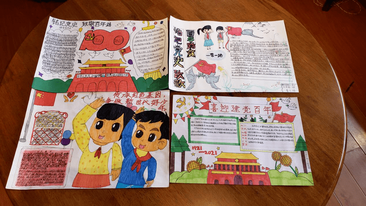 青禾计划唱红歌办手抄报参观博物馆东区青少年这样度过暑假