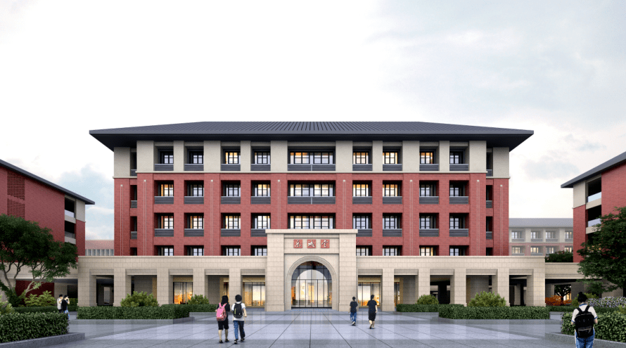 盼望着盼望着望城新学校来了三明德望城学校