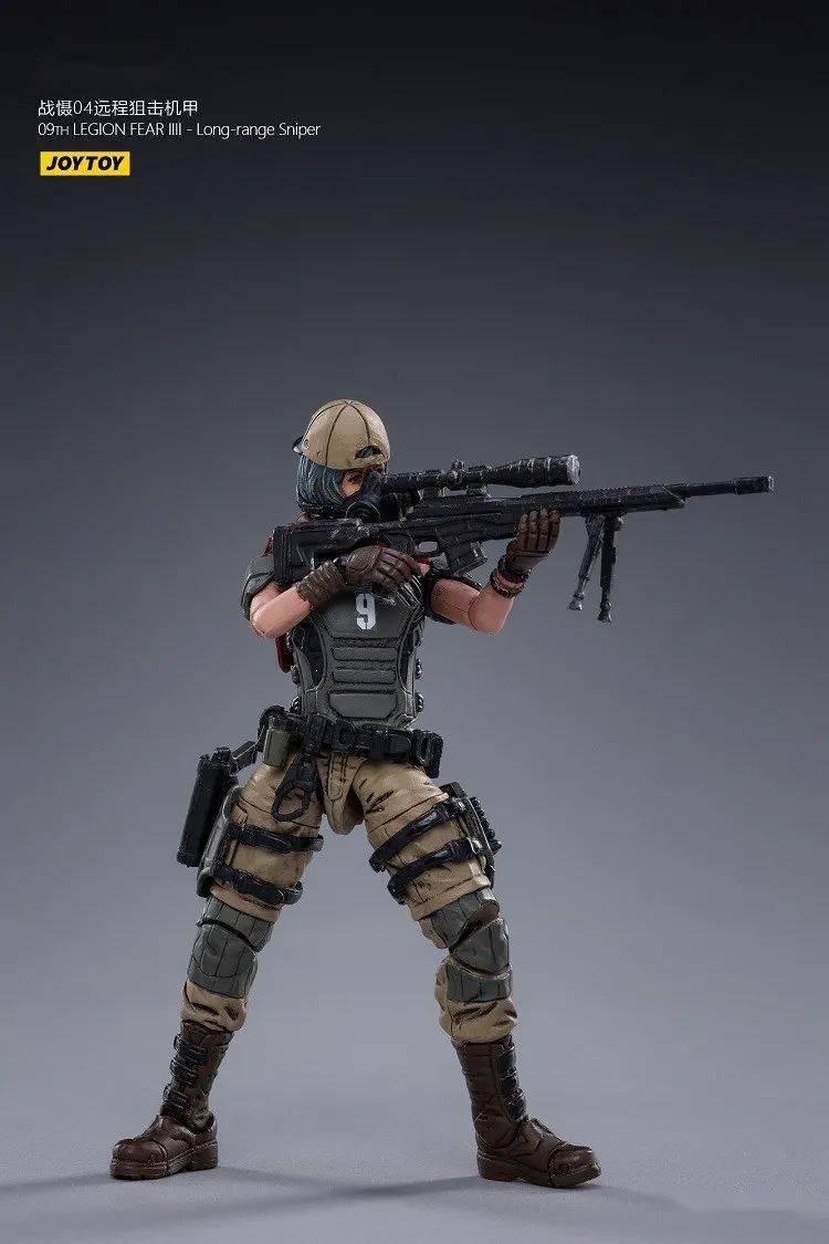 【成品】joytoy:新品 1/18 战慑04远程狙击机甲 官图