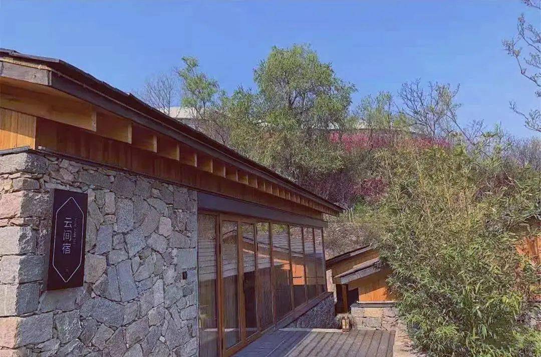 暑假倒计时泰安周边绝美民宿度假必去