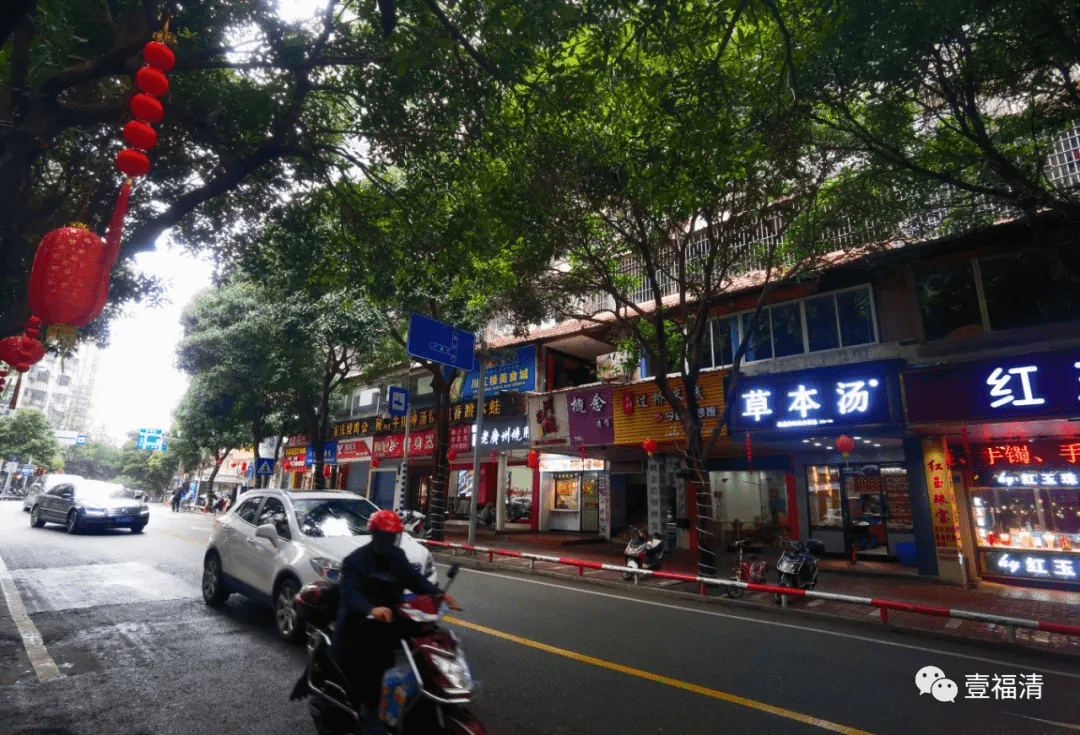 福清市龙山街道图片