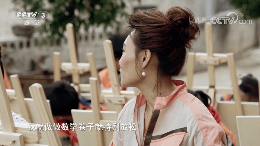 油漆|顶级天团一出手，8月国综都黯然失色