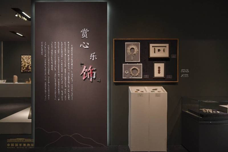 展厅|270件优秀工艺美术作品完美诠释“知者创物”