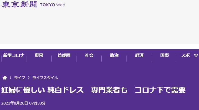 2c782c670a6c4a6683c3febf80e12a1a.png