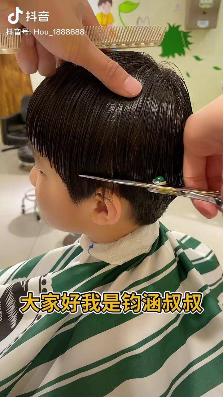 儿童发型 发型雕刻 蘑菇头剪发教程