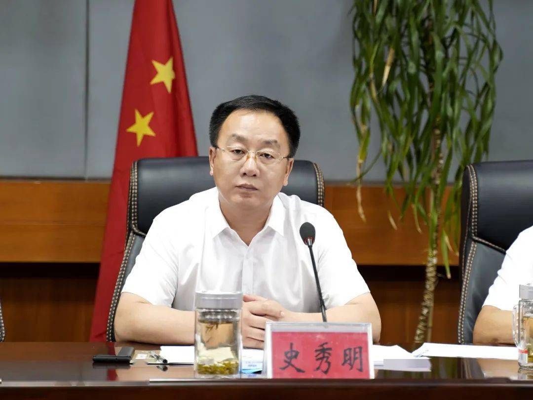 辉南县召开巩固拓展脱贫攻坚成果工作推进会议