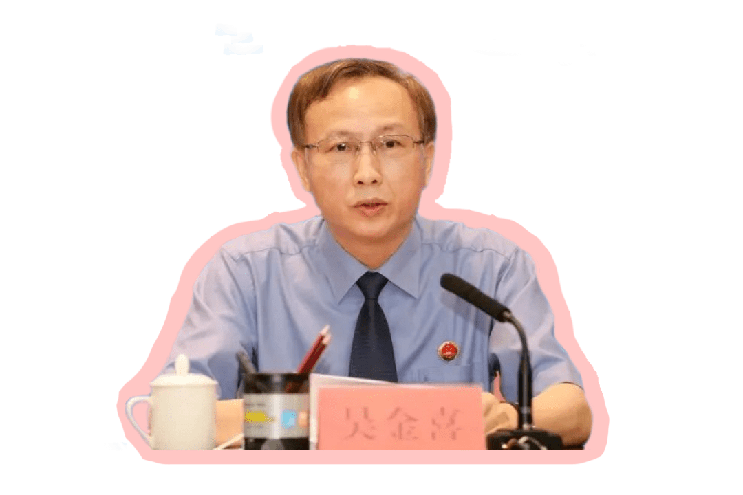 吴金喜指出全市两级检察院紧紧围绕"五个进一步"工作目标,在"七个坚持