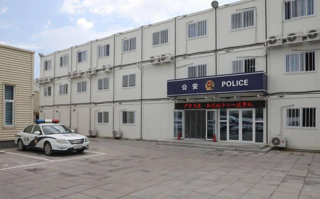 我为群众办实事北京环球度假区文景派出所准备好了