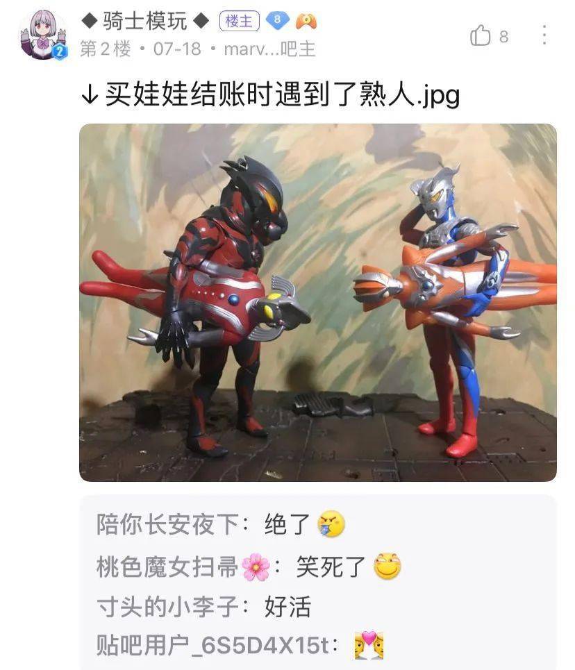 盒娘脚尖加固酸臭锁住rpprprpr