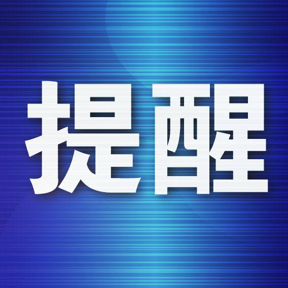 美国心脏协会|新研究：每天久坐8小时，中风风险高7倍