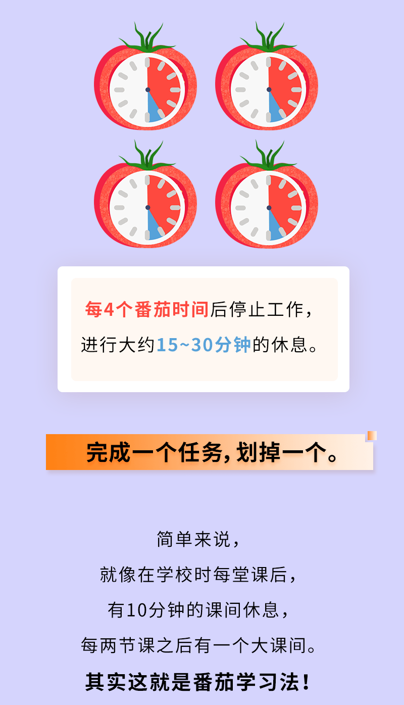 桂冠