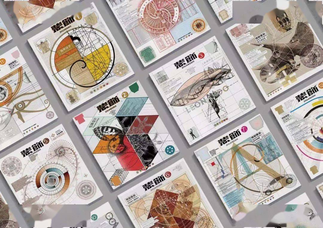 直播预告 | 「设本造艺」设计思维与方法,全栖设计大咖陈楠专场开讲!