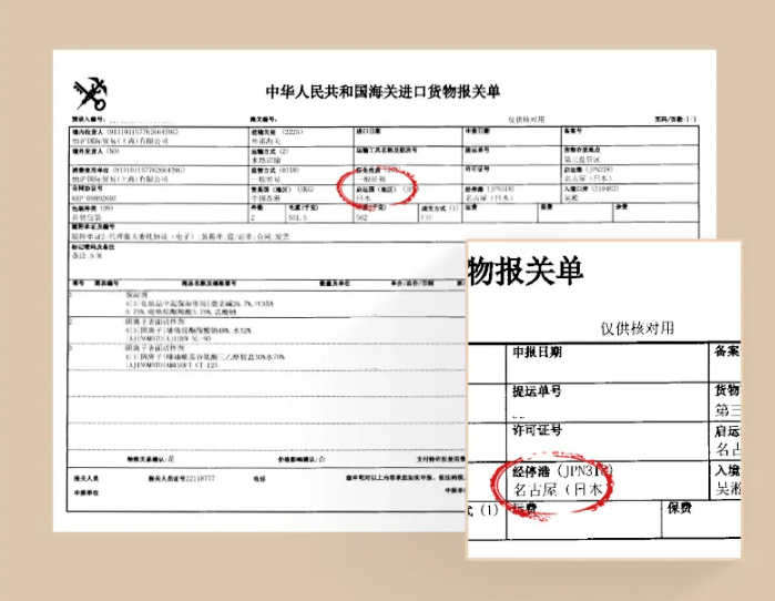 氨基酸|这一支氨基酸洗面奶，用了就不想再换