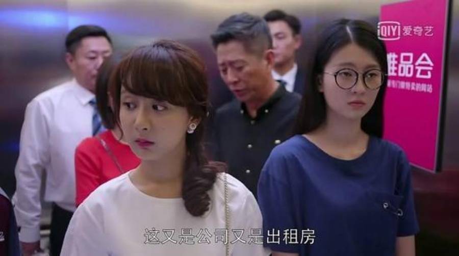 唯品会还是伪品会?沈亚为什么打不好电商战争