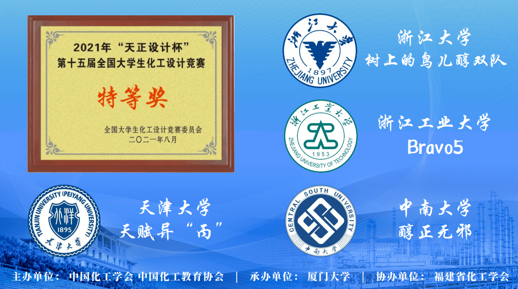 e86e16093e924fb0bdb6780b77f5b0a9.png