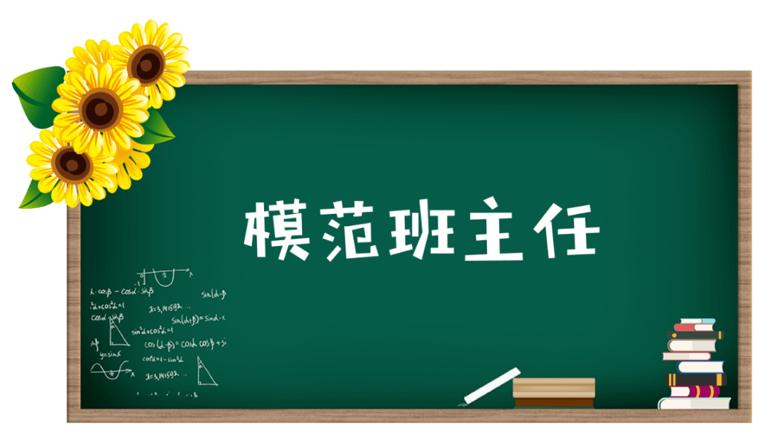 f718f4758fb44cd6b2ae5c3361b91b32.png