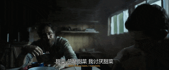 托德·赫维特|由内而外！这片把荷兰弟“扒了精光”！