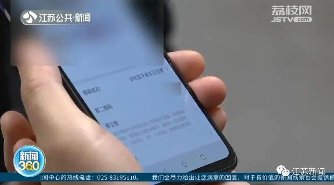 损伤|女童5岁时练舞下腰致截瘫，4年后脊柱严重侧弯！骨科专家紧急提醒