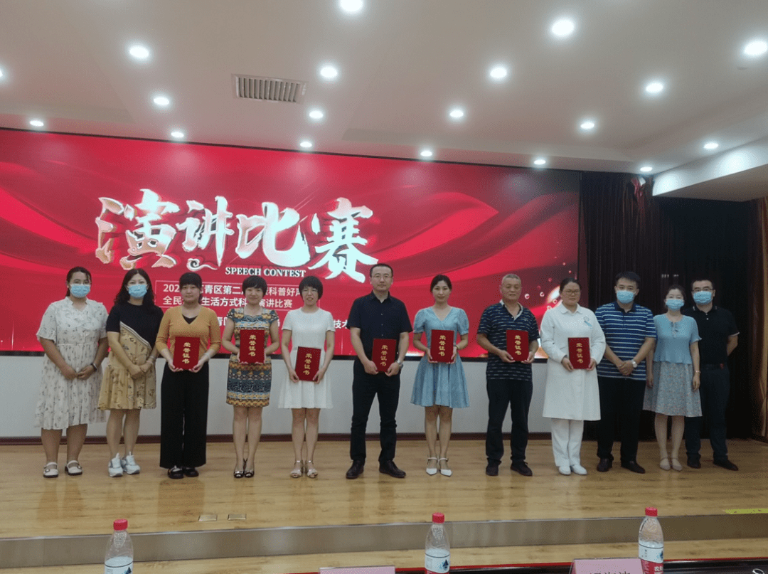 健康科普大赛现场 256a361a7c624bb89126c76ef15de8f8.png