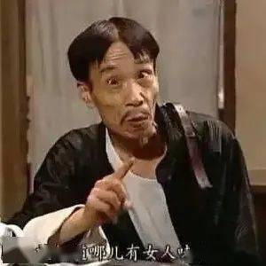 细节|新剧测评室|这部剧里有11个李现