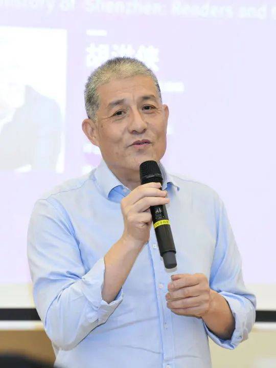 慕了周国平馆长在坪山和你一起尽享文化周末