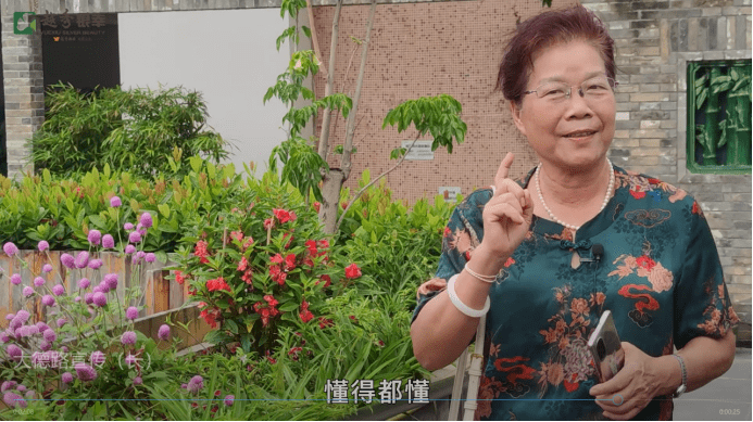 长者|探店丨广东公布最新一批「五星级养老院」，跟着我们镜头去一探究竟吧！