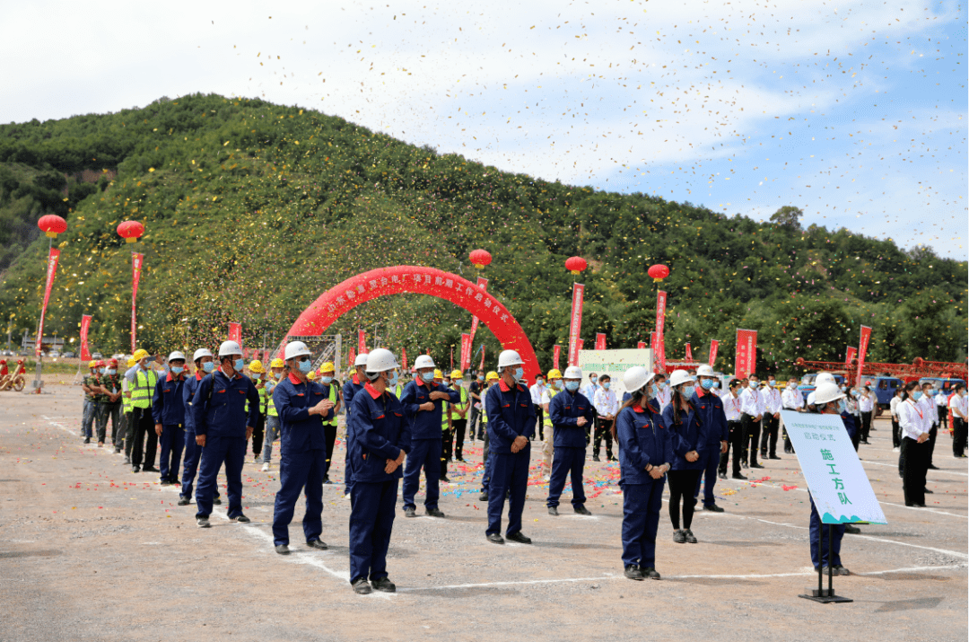 山东能源灵台电厂项目前期工作正式启动 王旭出席仪式并讲话