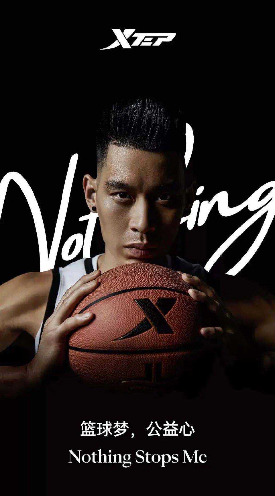 林书豪二代正式曝光361ag2新配色也来了