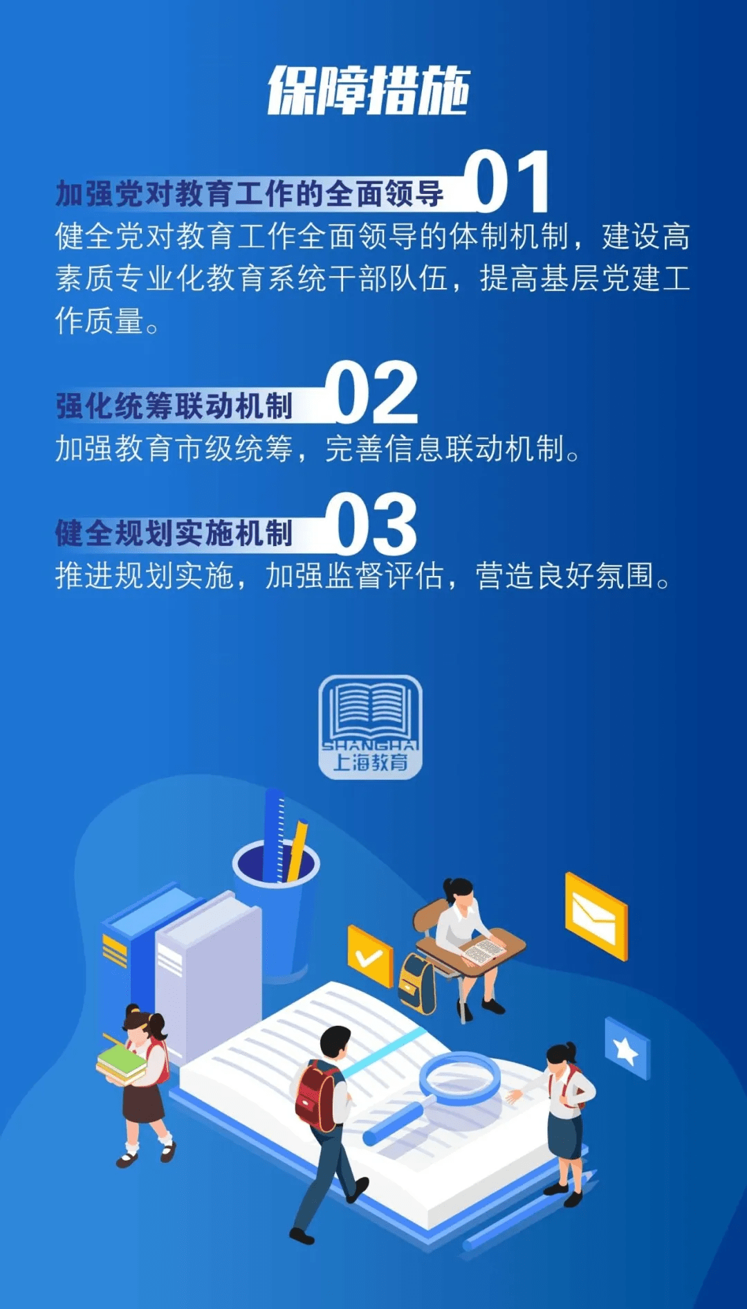 6f910fab13ea4c03b65ce5fd2537c395.png