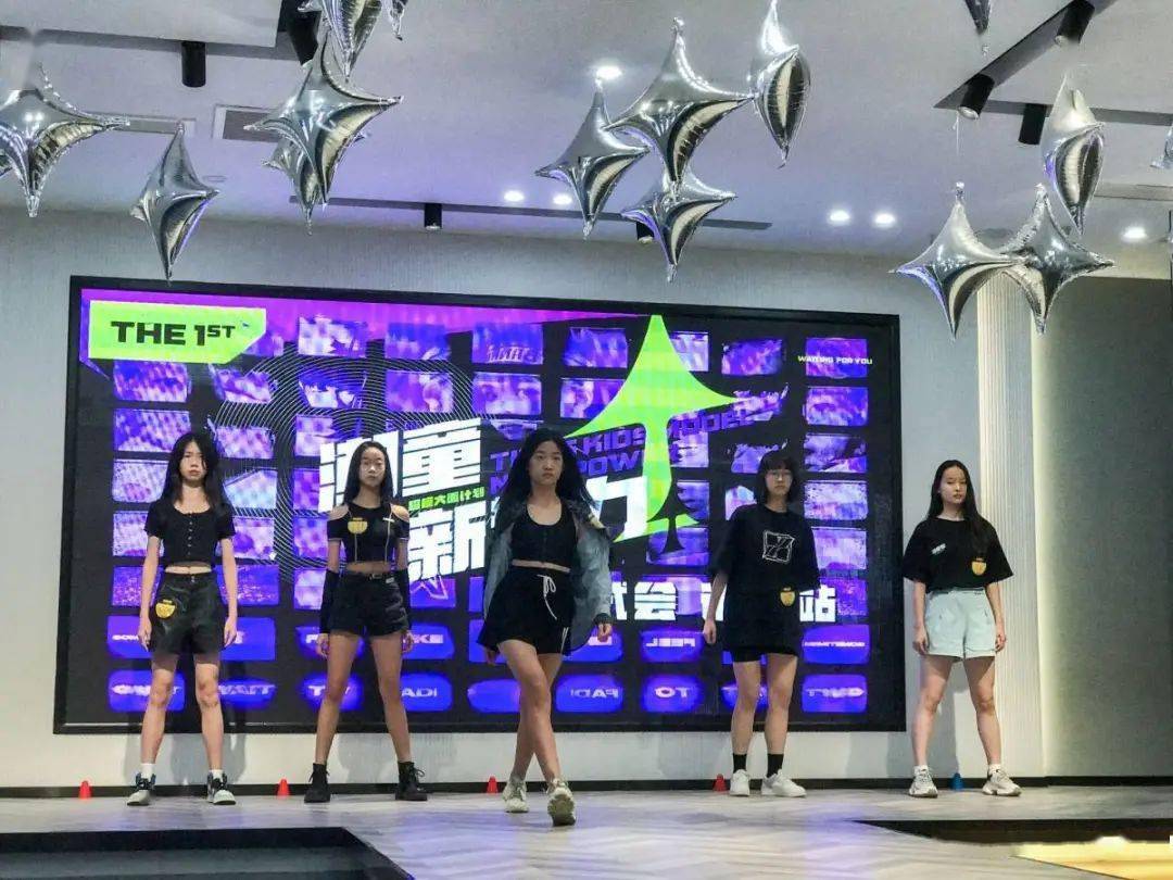 品牌|为你而来 | 超模大面绍兴诸暨站圆满落幕