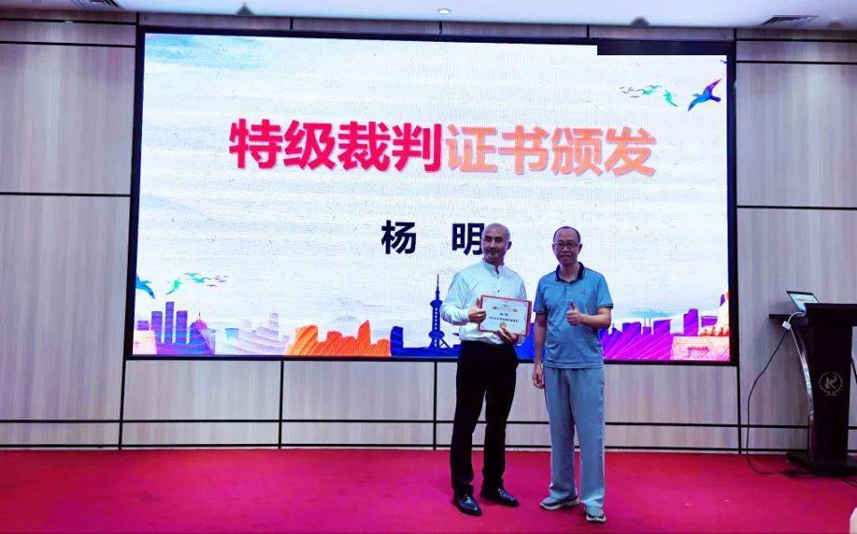 郭子杰,杨广华,张海洋,李 维,吴雨奇,王鑫茗,蔡春荣亚洲特级记忆大师1