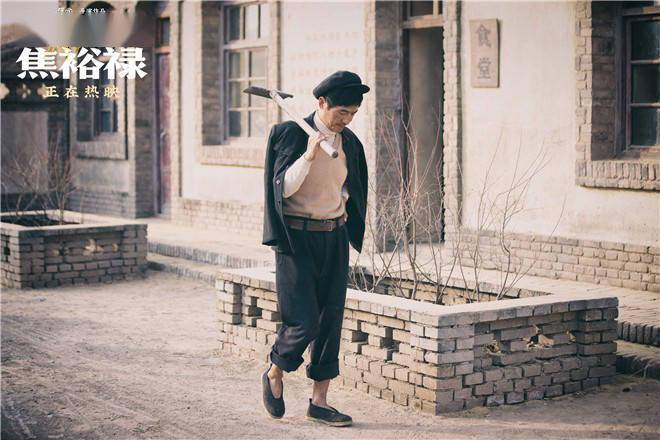 眼泪|群星力荐《我的父亲焦裕禄》 温峥嵘宋方金落泪